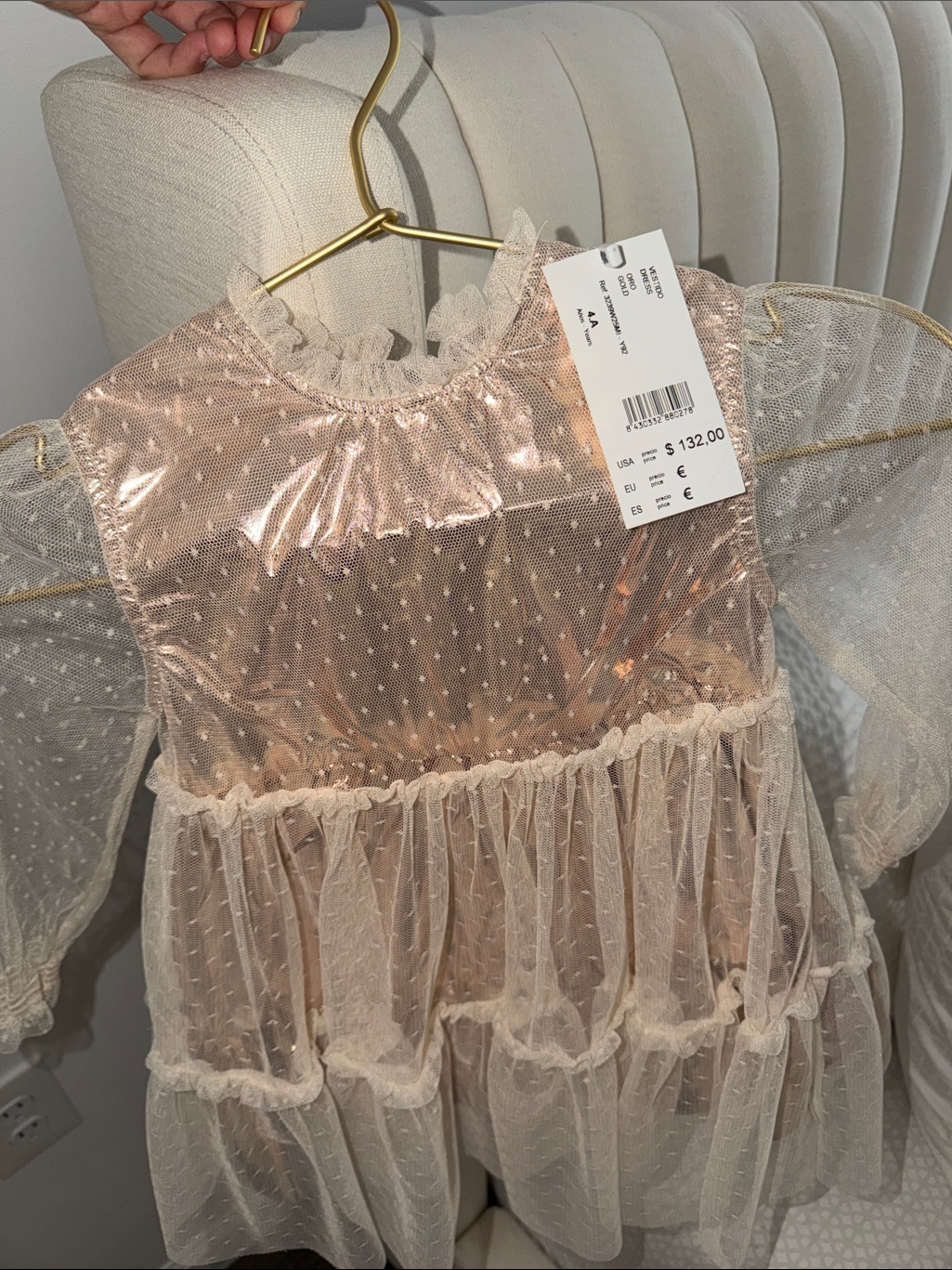 Rose Gold Metallic Dot Tulle Ruffle Dress